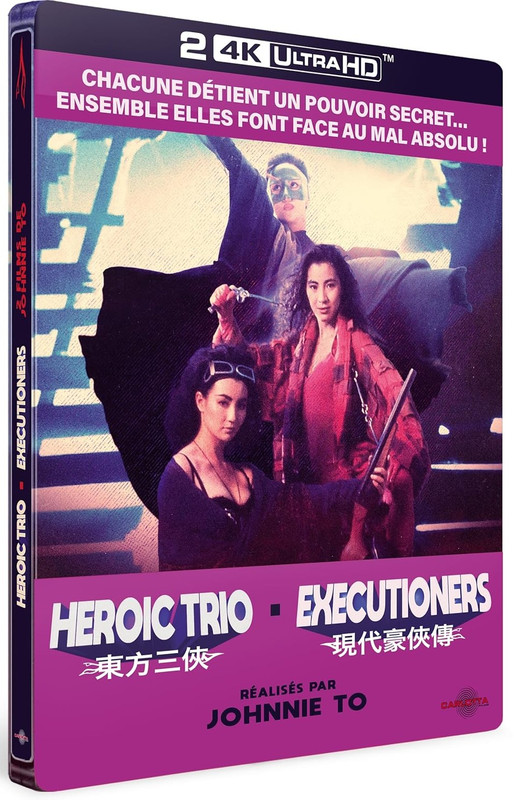 Heroic-Trio.jpg