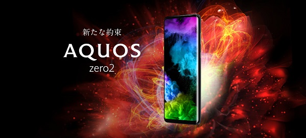 SHARP AQUOS ZERO 2 SH-01M / SHV47 / 906SH ANDROID PHONE SHARP AQUOS ZERO 2 SH-01M / SHV47 / 906SH ANDROID PHONE