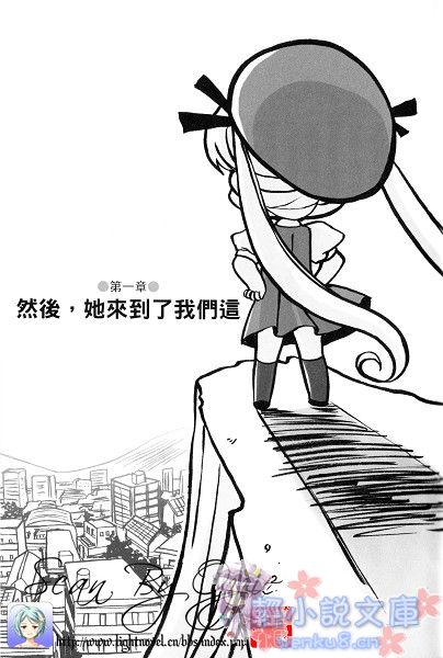 Illu08.jpg