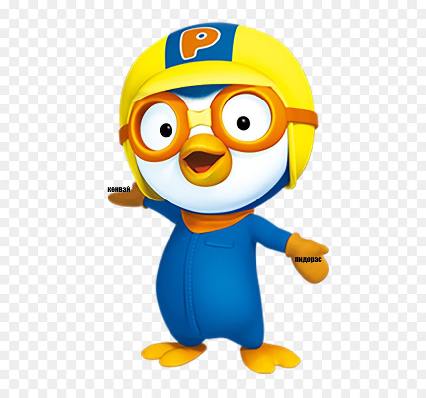 kisspng-pororo-the-little-penguin-season-6-iconix-entert-5ba287e.jpg