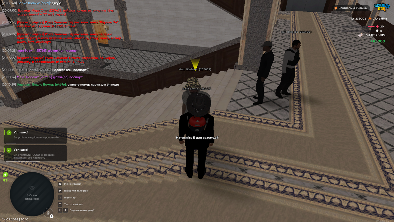 Screenshot 22