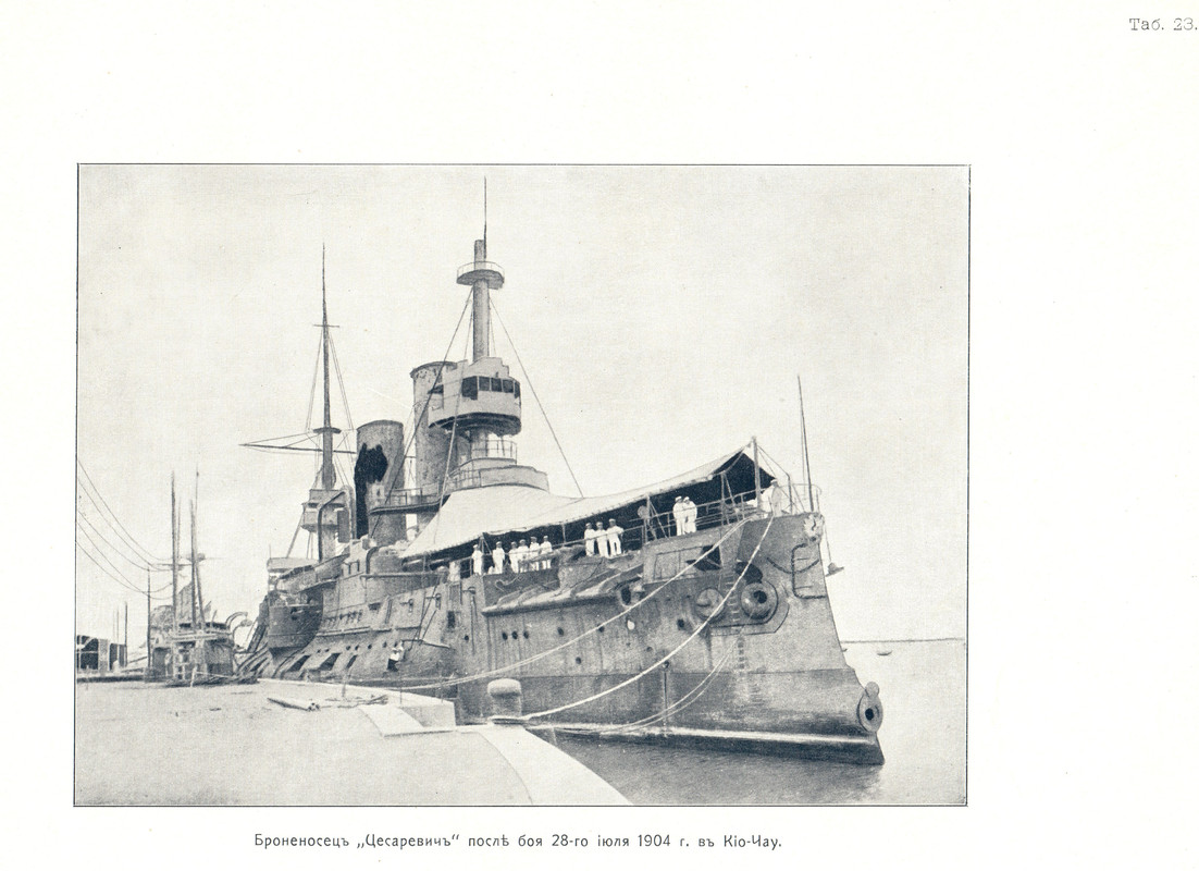 сканирование0093 (2)