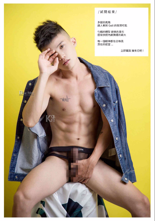 043