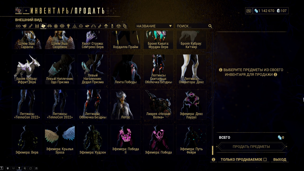 photo 51 2025 12 19 14 14 29