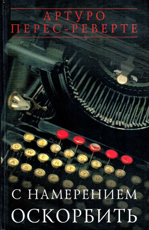 1-p0001