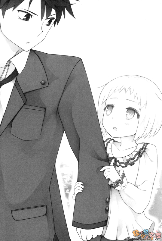 Illu18.png
