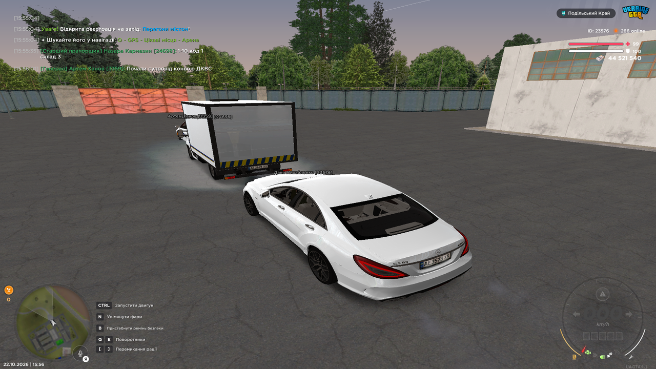 UKRAINE GTA 22 10 2026 15 56 04