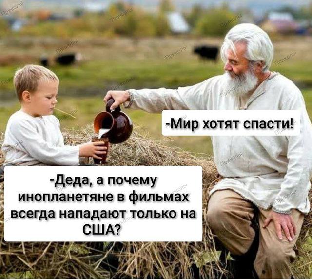 https://i.postimg.cc/05DT1hHL/izobrazenie-2025-10-23-203716036.png