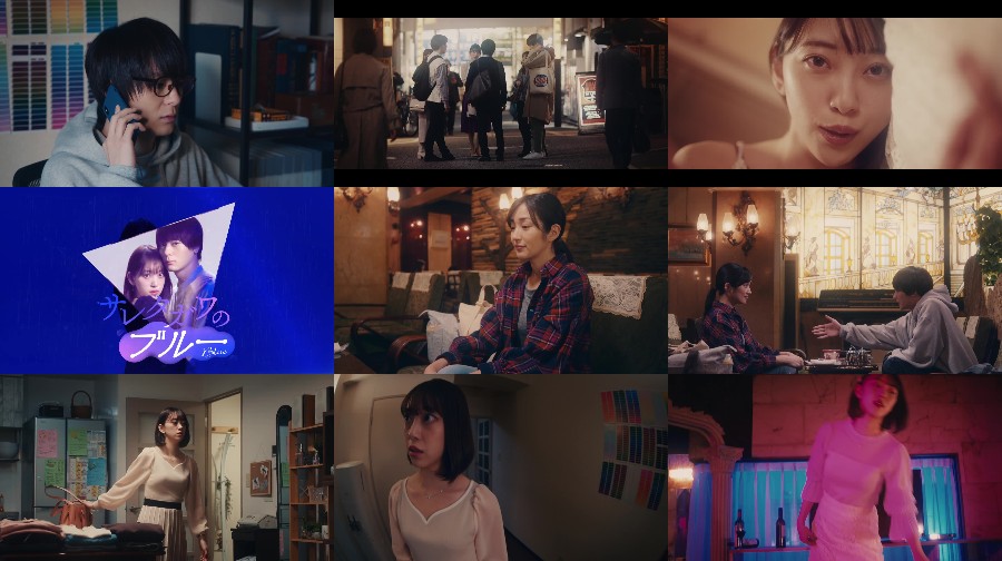 Saretagawa-no-Blue-Hori-Miona 【Webstream】Saretagawa no Blue (Hori Miona)