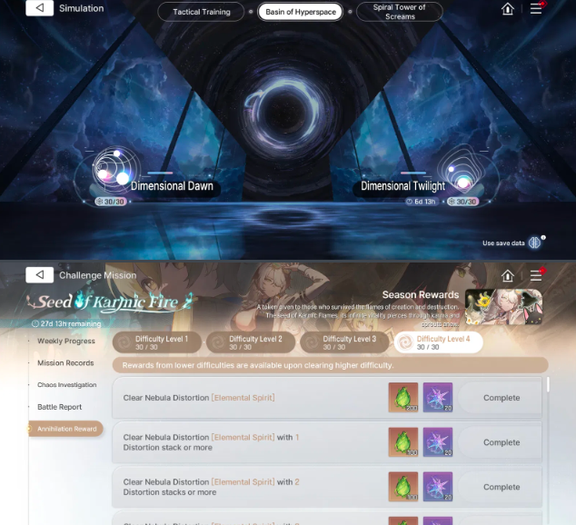 Screenshot 2026 03 14 030300