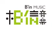 相信音樂