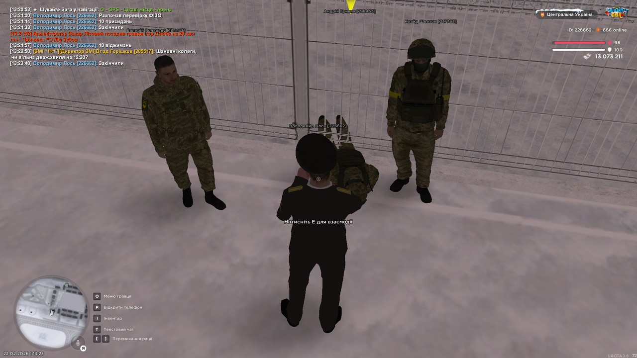 mta screen 2026 02 22 13 23 50