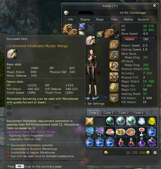 pvp-eq5