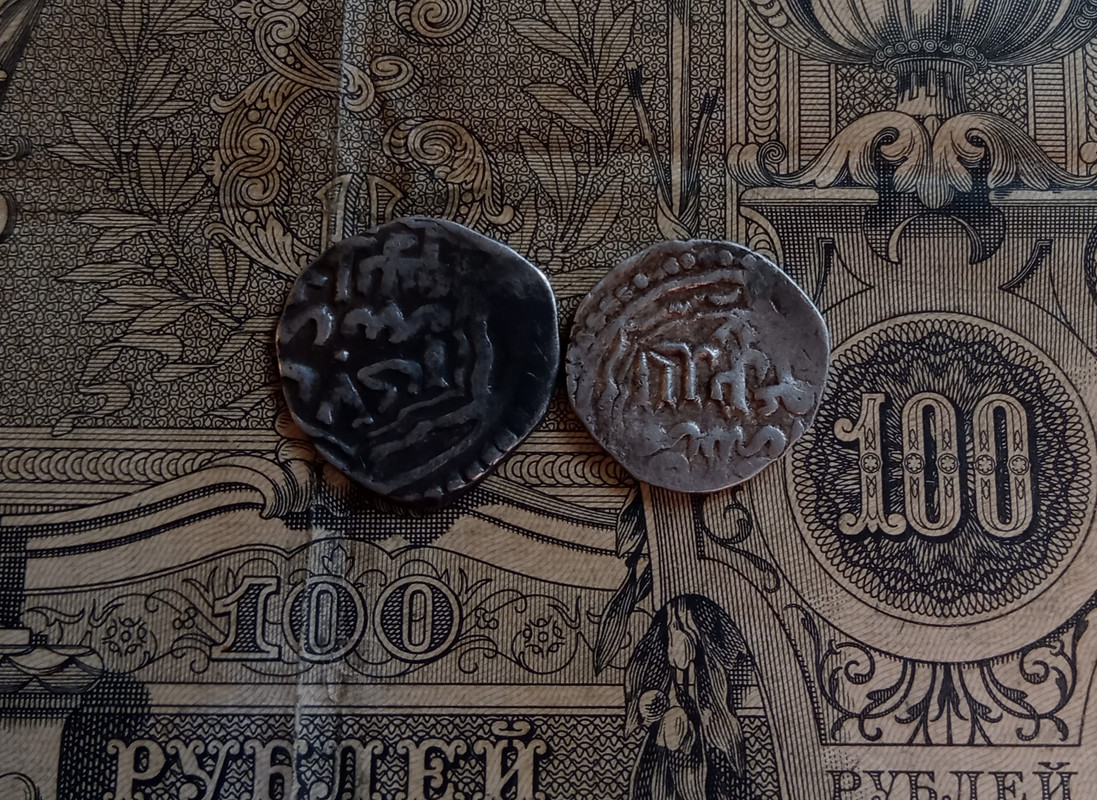 IMG_20230325_123258~2