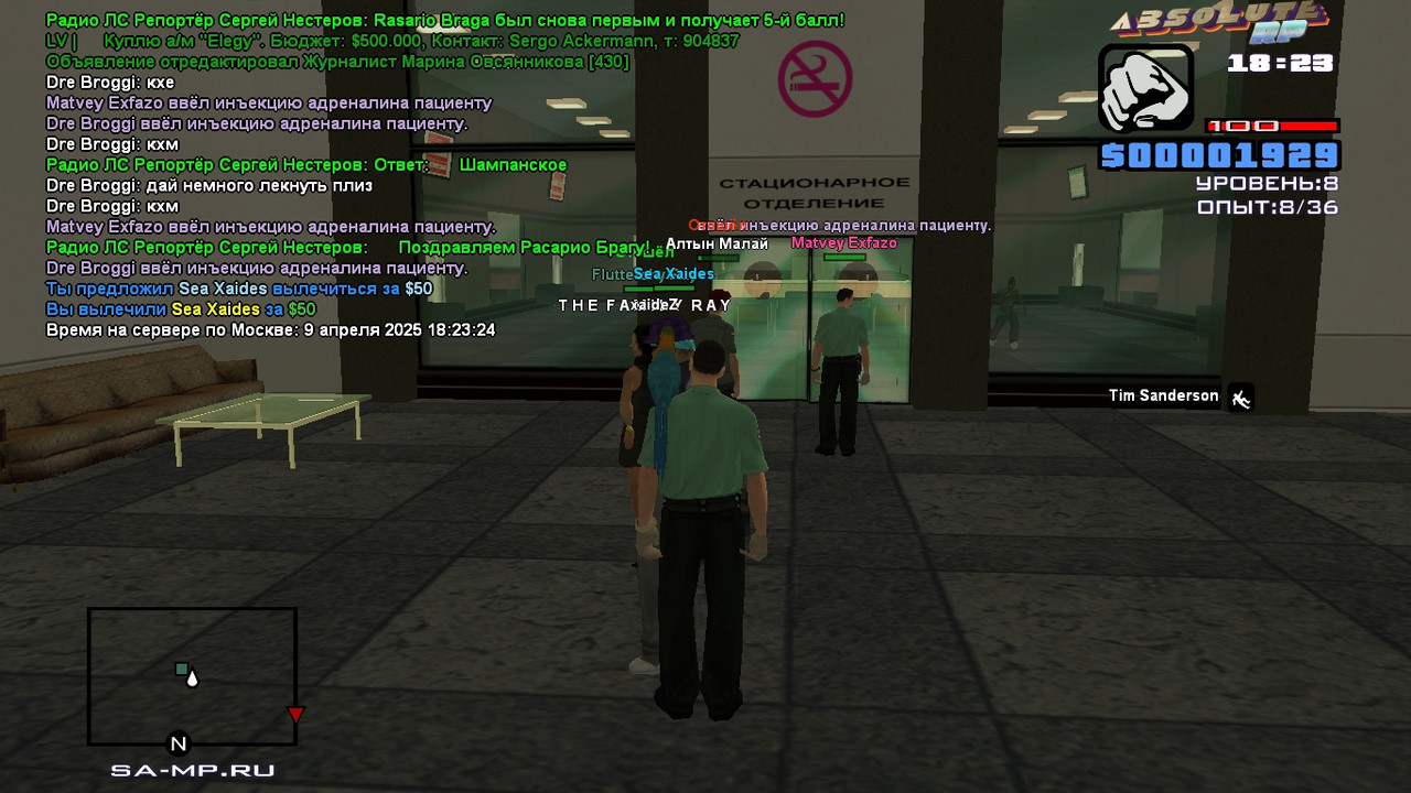 Dre Broggi [Platinum] [2025-04-09 19-36-44]