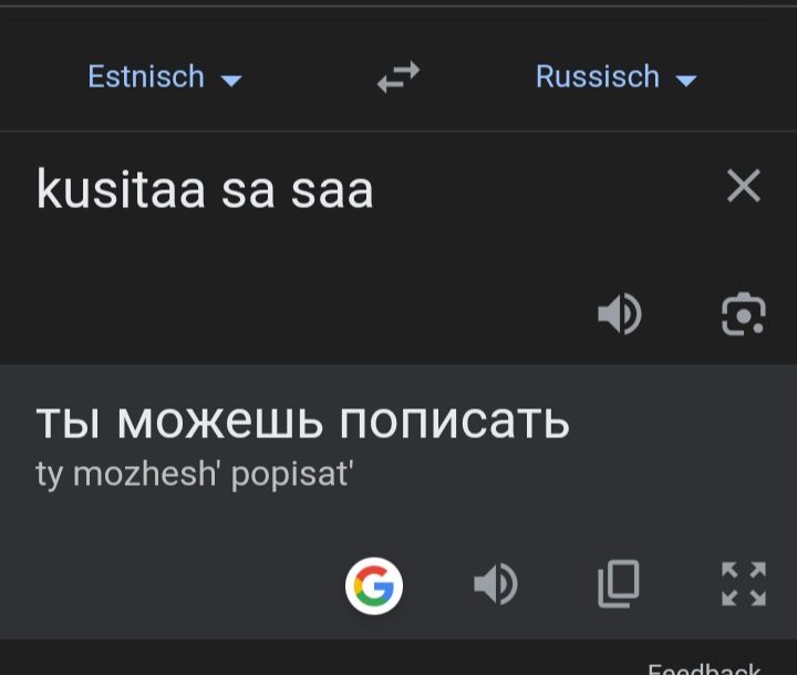20240810-203307.jpg