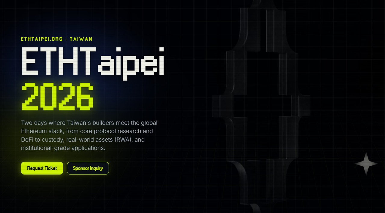 ETHTaipei 2026 event banner