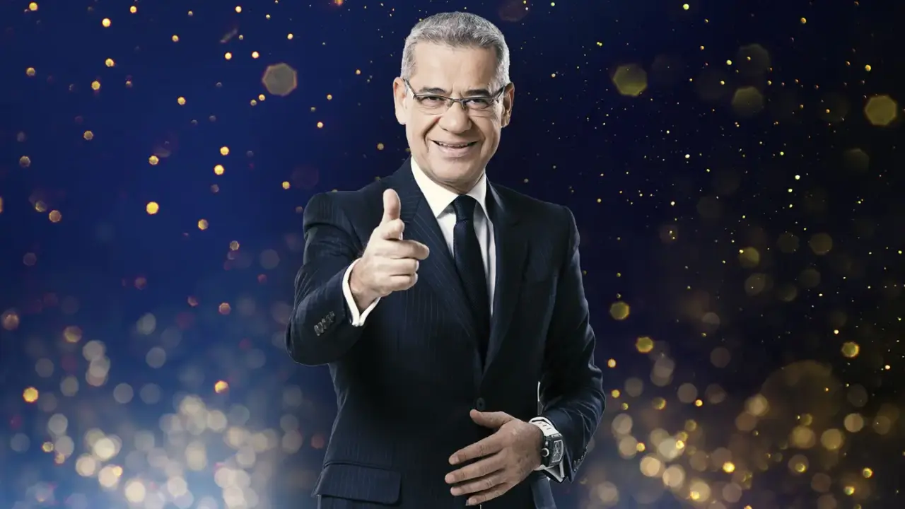 مسابقة الحلم 2024