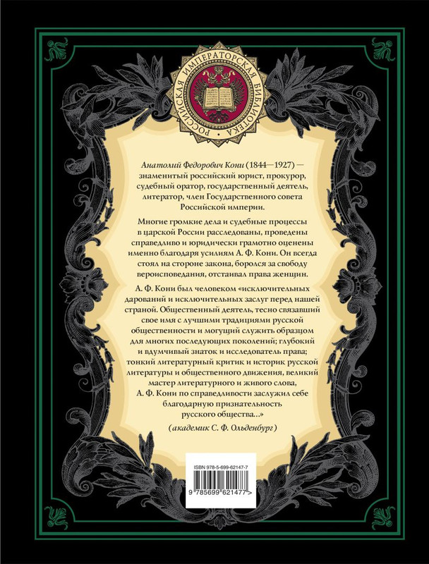 cover4-w820