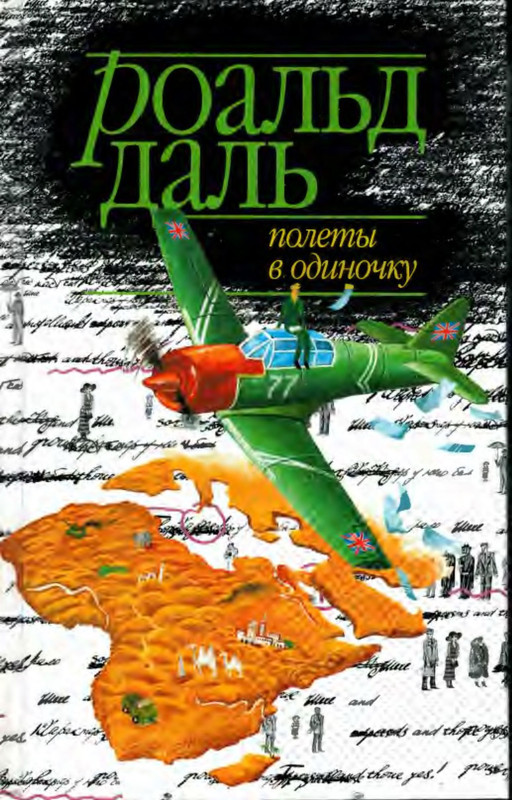 1-p0001