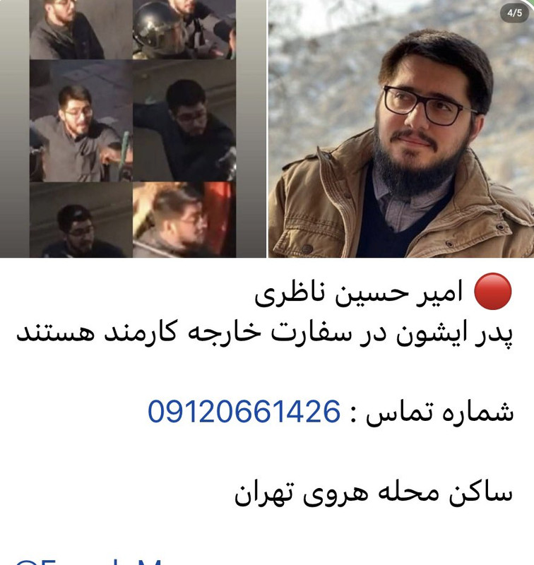 ۲۰۲۲۱۰۱۴_۰۷۵۳۰۲