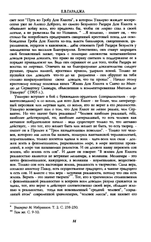 p0015