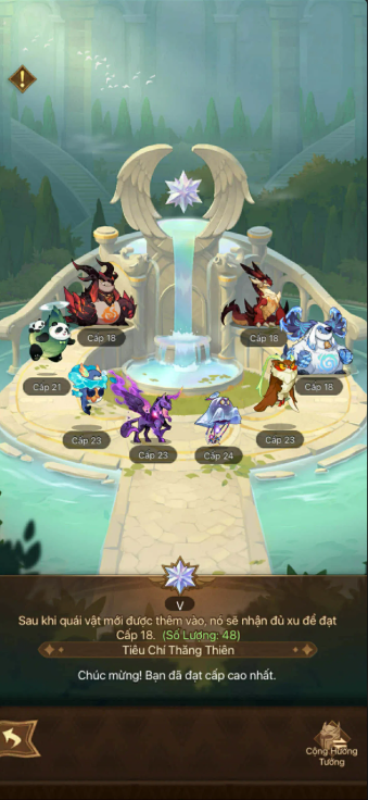 Screenshot 2025 12 18 170745