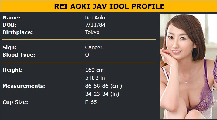 rei aoki in answer #2431570