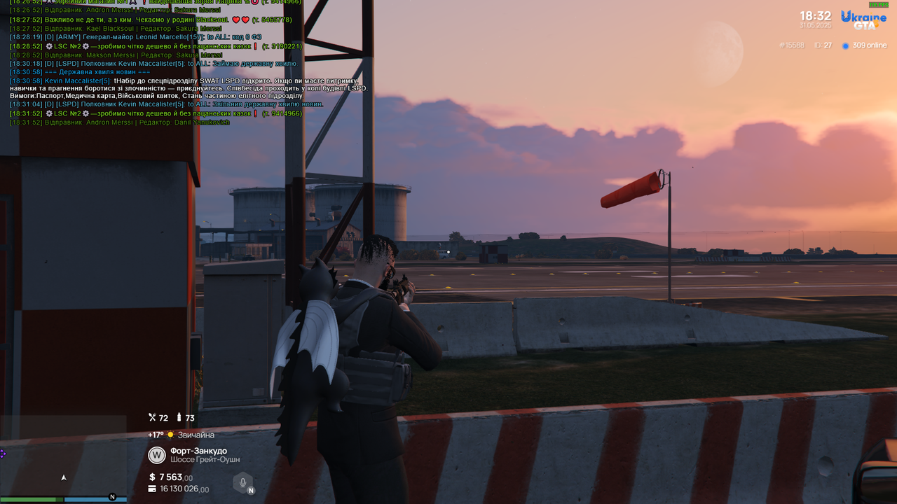 Grand Theft Auto V Screenshot 2025.05.31 - 18.32.49.84