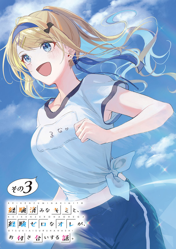 embed0000-HD.jpg