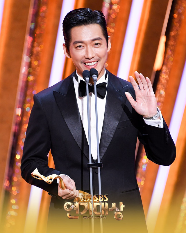 Namgoong Min