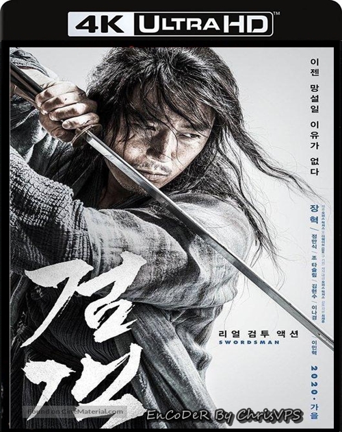 Wojownik / Geom-gaek / The Swordsman (2020) MULTI.HDR.2160p.BluRay.DTS.HD.MA.AC3-ChrisVPS / LEKTOR i NAPISY