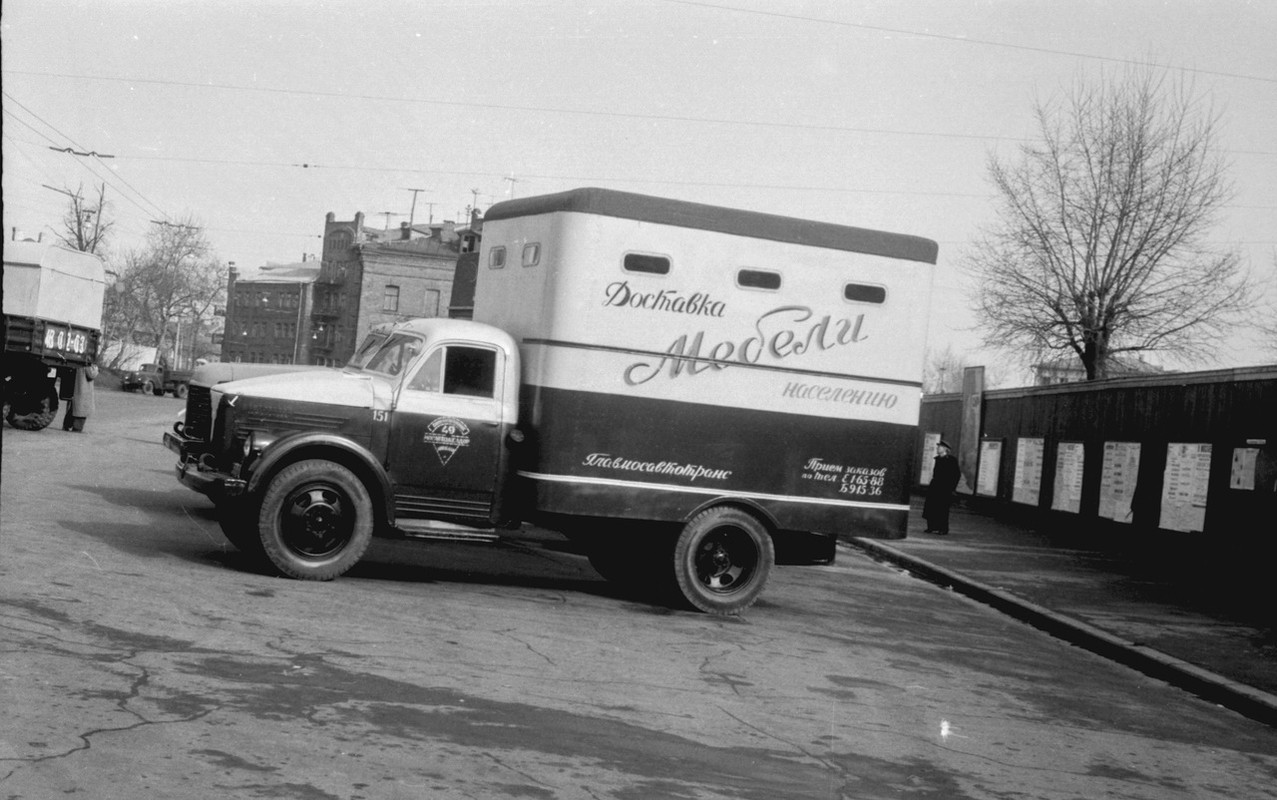 Mokva-sovetskih-vremyon (2)