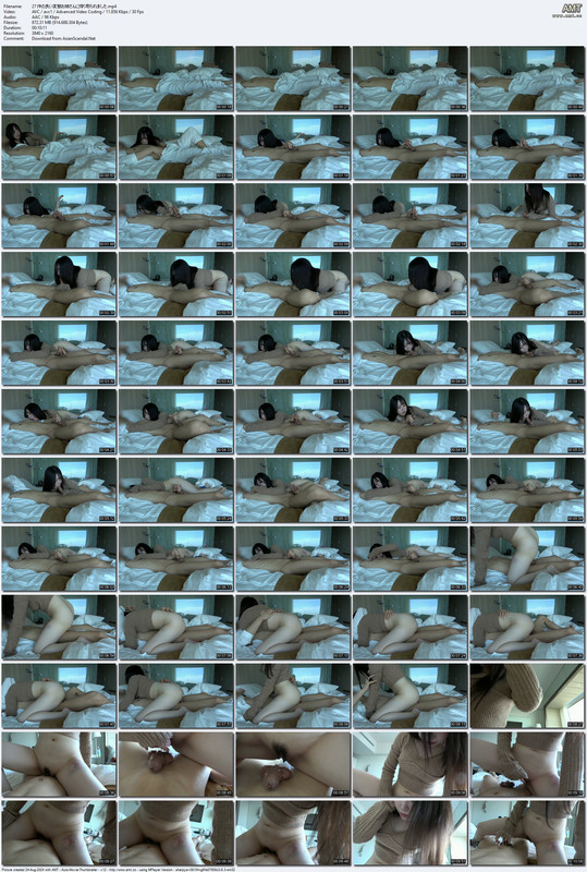 27 仲の良い変態お姉さんに搾り取られました.mp4