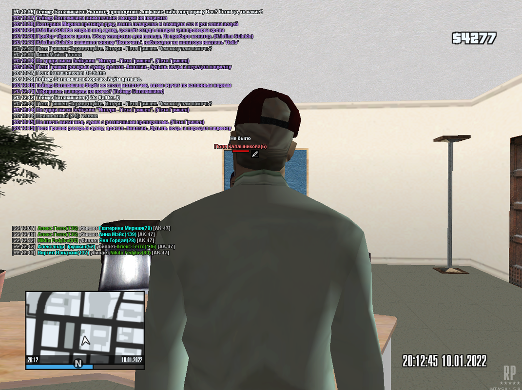 Screenshot_8