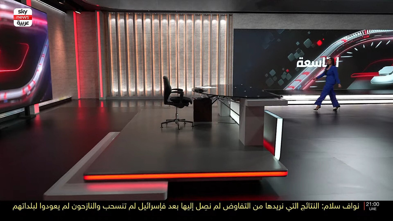 Screenshot (154658)