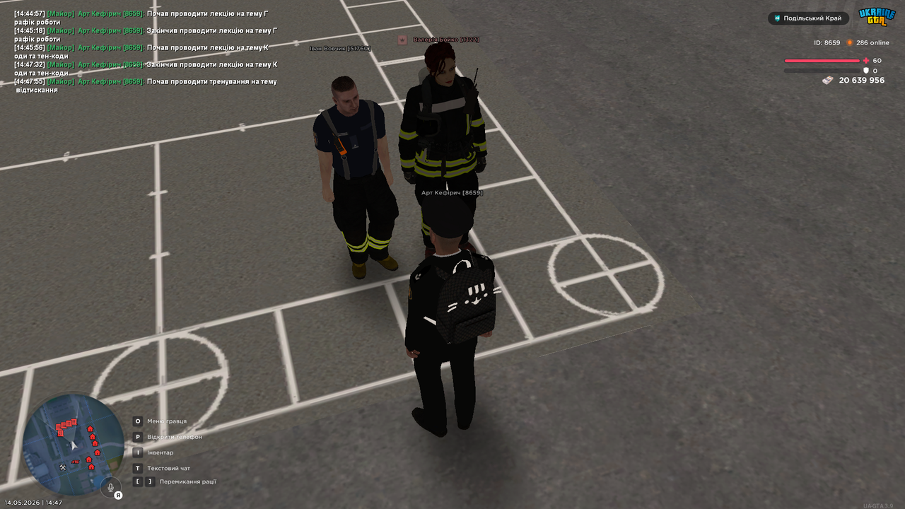 UKRAINE GTA 14 05 2026 14 47 58
