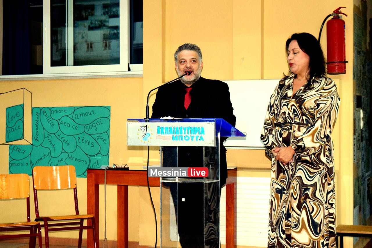 giorti bougas DSC 0352