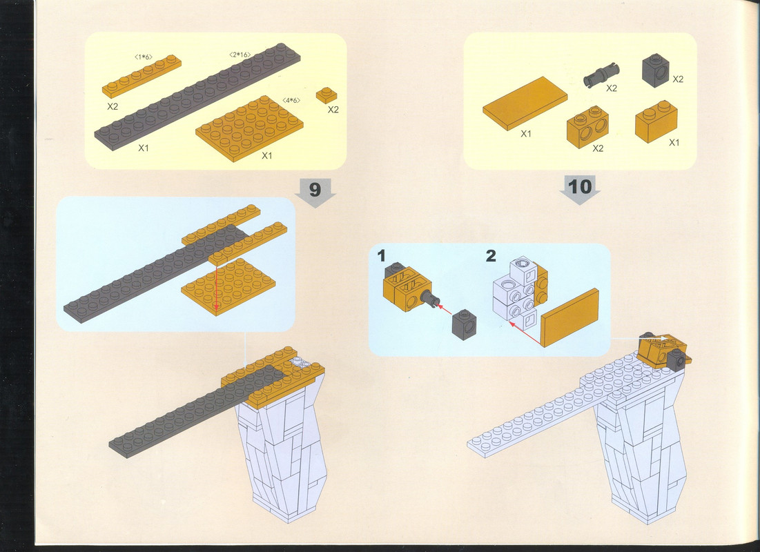 сканирование0045