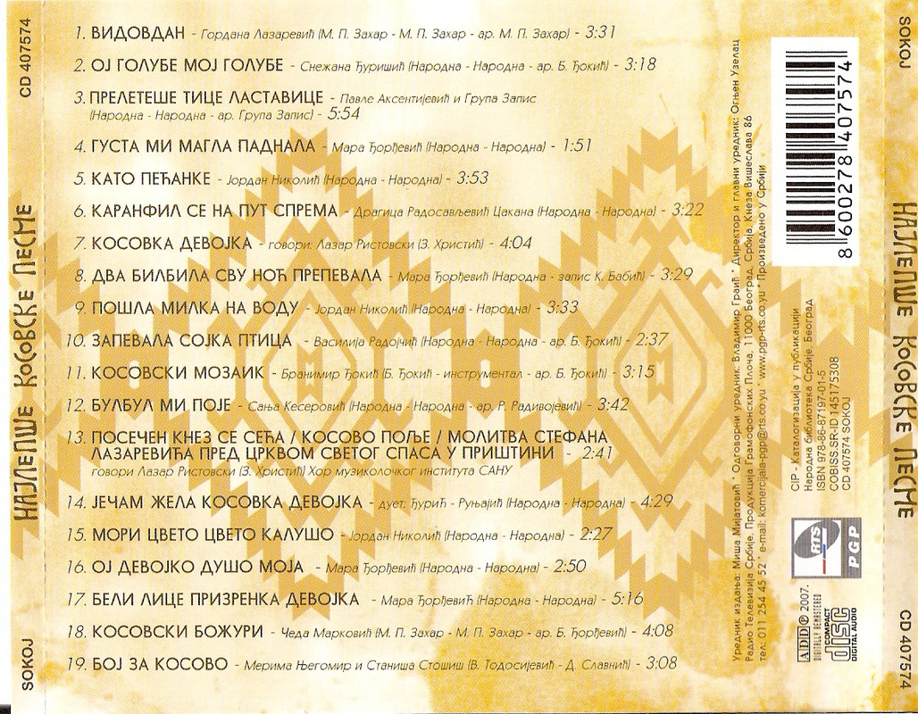 najlepsekosovskepesmezakn8