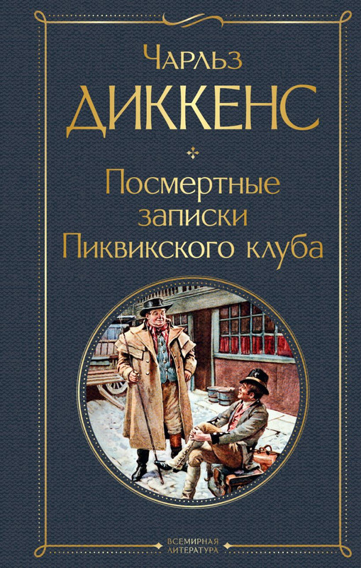 cover1-w820