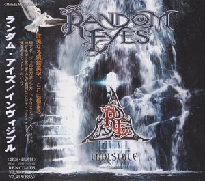 Re: Random Eyes (Fin) / Melodic Heavy metal