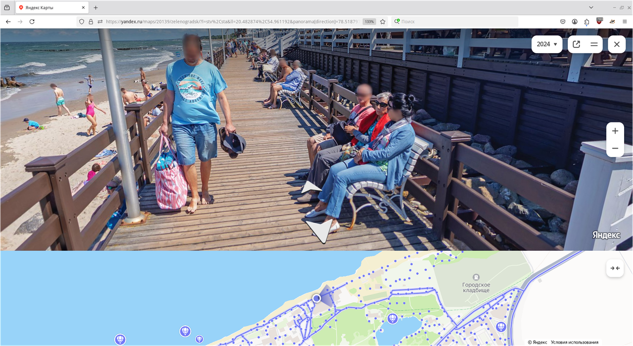 Снимок экрана_2025-09-12_20-09-51