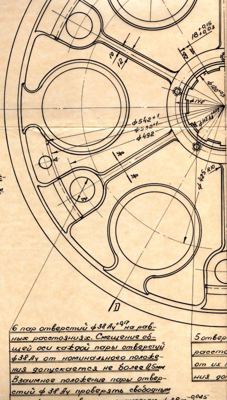 Копия т-34 каток5