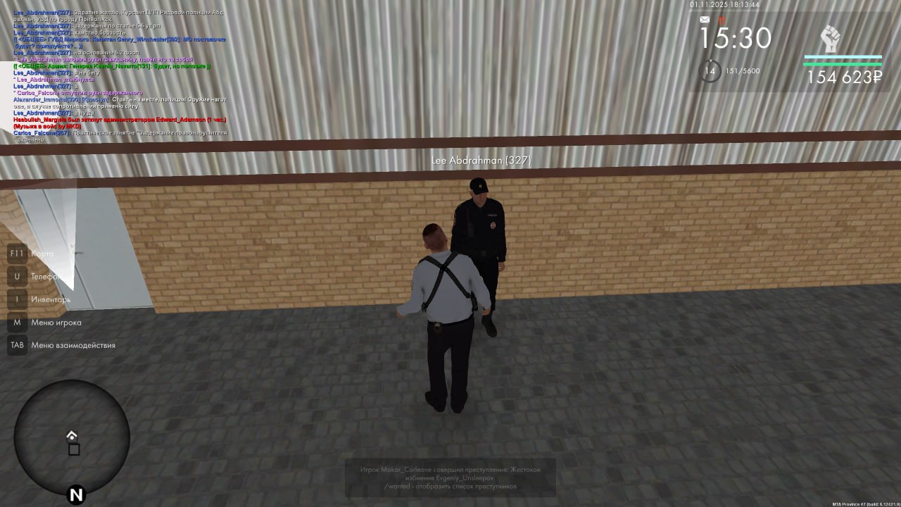 IMG 20251102 020021 454