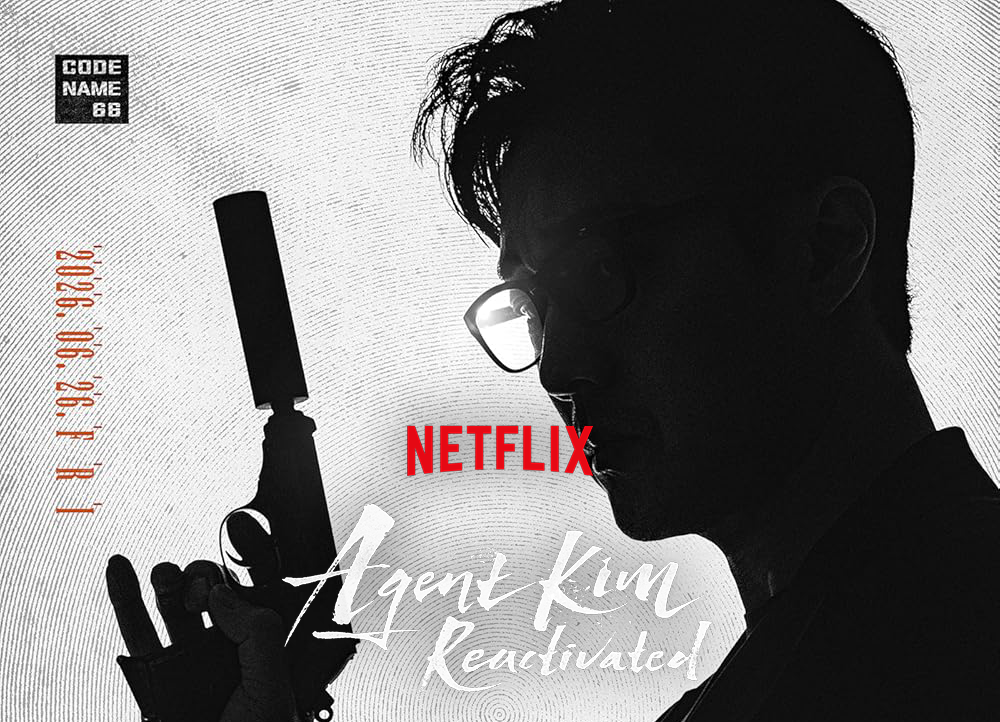 Movie cover image