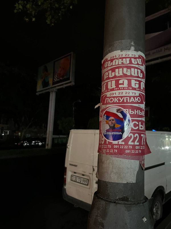 photo_2023-07-25_04-50-15 (2)