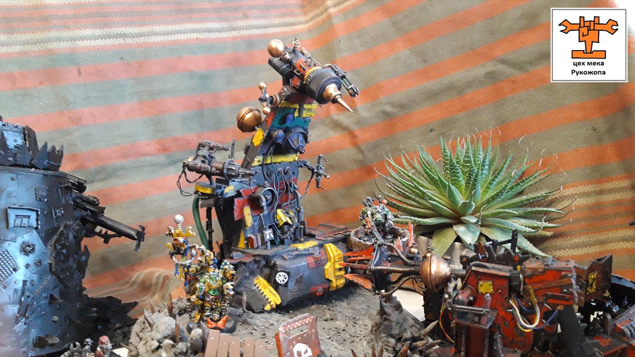 мектаун 11 (2)