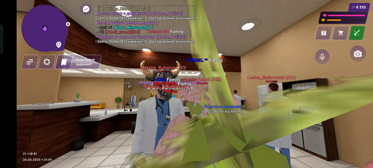 Screenshot_2025-05-26-21-40-07-51_fc884cf2a885a0e97c700c7a73da7245