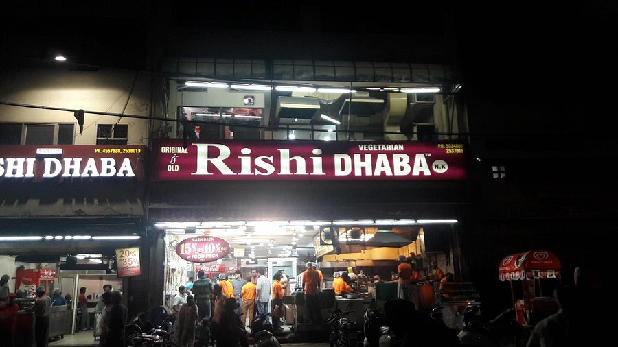 Rishi Vegetarian Dhaba